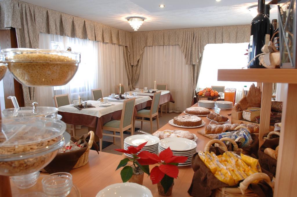 Cimon Dolomites Hotel بريدازو المظهر الخارجي الصورة